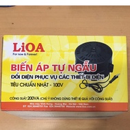 LIOA 200VA Power Transformer. Convert 220v to 100v Power, 0.2kva DN002 Auto Transformer