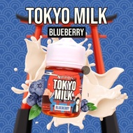 Botol Plastik isi Nippon Tokyo Milk Freebase 60ml - Freebase