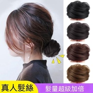 Store Manager Recommended❤️Real Hair Ball Head Wig Hair Ring Fluffy Natural Flower Bud Head Wig Hair