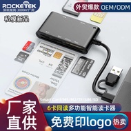 6 in 1 Smart Card Reader Smart/MS/M2/TF/SIM/SD ID Bank Card Social Security Card Reader
