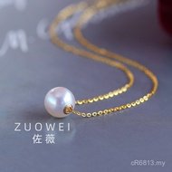 750 Days Necklace 7-8mm Wholesale 18k Gold Pearl Clavicle Chain Necklace Necklace au Water Shellfish