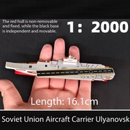 Russian Aircraft Carrier Urian Novsk 3D Printing 2,000 Scale Warship Model JW9O