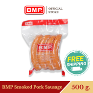 BMP Smoked Pork Sausage: ไส้กรอกหมู รมควัน 500 กรัม