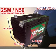 ♗2Sm Dyna Power Premium Battery Low Maintenance