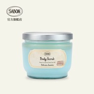 SABON - 嬌貴茉莉死海鹽淨化修護身體磨砂