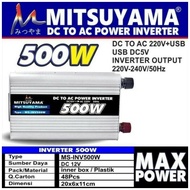 Power Inverter 600 Watt Mitsuyama Pl-05 DC to AC With USB 5 V / Inverter DC ke AC 600W/500 Watt
