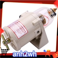 Filter for Boat Trucks 90GPH Boat  Filter 500FG 500FH