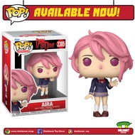 Funko Pop Animation: DanDaDan - Aira
