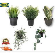 IKEA FEJKA artificial plant/flower with pot