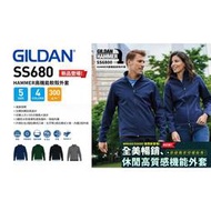 新品 Gildan 吉爾登 高機能軟殼外套 亞洲限量款 3層防水防風 微絨內層 HAMMER系列 SS680