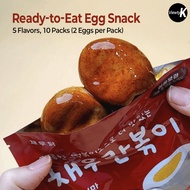 CHAEURANBOGGI Ready-to-Eat Egg Snack | 5 Flavors, 10 Packs (2 Eggs per Pack) | Shell-Free & Shelf-St