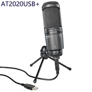 Audio Technica AT2020USB+ USB Microphone PC Mic AT2020 USB Plus Professional Cardioid Condenser Mobi