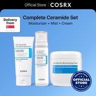 [COSRX OFFICIAL] [NEW] Ceramide Full Barrier Moisturizing Set, Ceramide Moisturizer 80ml + Mist 120m