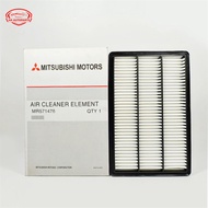 Mitsubishi Pajero Engine Air Filter 3.0L 00-14/ 3.2L 99-05/ 3.5L 00-06/ 3.8L 00-14 (Code: MR571476)
