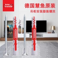 Huiyu Anchor Bolt Expansion Tube Hollow Brick Dedicated Expansion Bolt Universal Expansion Screw Exp