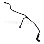 Replenish Water Bottle Expansion Pot 80A121081AS Water Bottle Suitable for Audi Q5L Pipe Water Pipe 