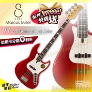 【現代樂器】現貨！SIRE Marcus Miller 第2代 V7 Alder 電貝斯 金屬紅色款 BASS 附原廠袋