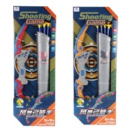 (SG Ready Stock/Fast Shipping)  1) Kids Archery  Bow &amp; Arrow Toy Set (Yellow/Red/Blue)  Includes  1 x Bow 3 x Suction Ar