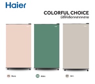 Haier ตู้เย็น 1 ประตู ความจุ 5.3 คิว/149 ลิตร รุ่น EHRA147ONL สีเขียว 5.3 Q EHRA147ONL