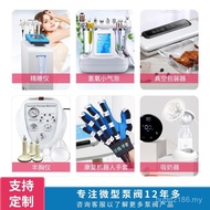 Beauty Micro Instrument Air Pump Electric Air Pump 50bpm Piston Vacuum Pump Electric Air Pump Instru