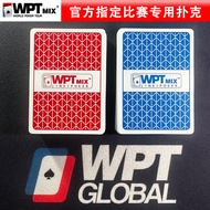 WPT Texas Hard Advanced Plastic Full Box Match Special Poker Card Waterproof and Folding Resistant C