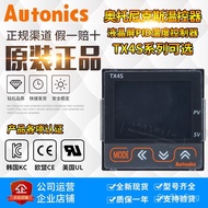 TX4M-B4S-P4N Thermostat TX4S-14R S C 24C-A4C-A4S-B4C-B4R-B4S