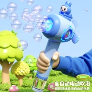2026 New Style Automatic Handheld Cartoon Unicorn Bubble Machine 60319