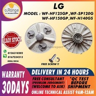 WF-HF125GP / WF-HF150GP / WF-SP120G/ WF-H140GS LG Washing Machine Pulsator / kipas mesin basuh WF-HF