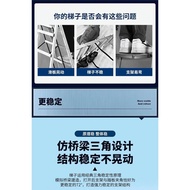 Multifunctional Ladder Indoor Household Thickened Folding Ladder Step Ladder Four Steps Zhao Five St