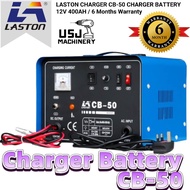 LASTON CHARGER CB-50 CHARGER BATTERY 12V 400AH / 6 Months Warranty