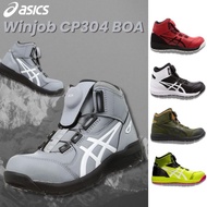 [ASICS WORKING] Safety Shoes/Work Shoes Win Job CP304 BOA JSAA Type A Steel Toe Slip-Resistant Sole