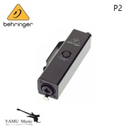 Behringer P2 Powerplay Headphone amplifier Ultra-Compact Personal In-Ear Monitor Amplifier Music Acc
