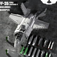 Military F-35 Fighter Jet Building Blocks Aircraft Toy