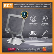 Plextone GP100 Tablet Mobile Phone ABS Gaming Cooling Foldable Bracket Holder Stand (Combo with Plex