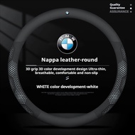 Carbon Fiber Suede Leather 1 2 3 5 7 Series E39 E46 E87 E90 E92 F10 F15 F25 F30 X1 X2 X3 X5 X6 For B