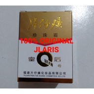 Queen pearl Face cream pien tze huang