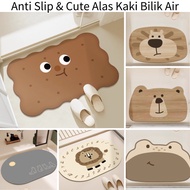 MATELIER Anti Slip Bathroom Mat Absorbent Protection Carpet Bathroom Anti-Slip Floor Mat Aas Kaki Bi