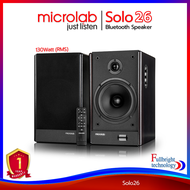 Microlab Solo 26 Bluetooth Speaker 2.0 Ch. (130 Watt) ลำโพงโฮมเธียเตอร์ รองรับบลูทูธ รับประกันศูนย์ไ