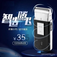 Fast 175 Men's Electric Shaver Reciprocating Shaver Car Single-Blade Beard Knife 4o7h6deHi SOGC