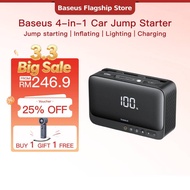 Baseus Super Energy Series 4-in-1 Car Jump Starter 600A Powerful Inflation Auto Emergency Power Supp