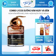 Bộ Kem Dưỡng Da Ban Ngày và Ban Đêm Lycos: Kem nám đêm Lycos + Kem Face Meso căng bóng Lycos