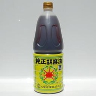 日本九鬼KUKI星印100%天然純正濃口胡麻油 純芝麻 經農藥重金屬黃麴毒素酸價檢測 香濃純淨不焦苦 IDUNN