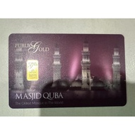 Masjid Quba 1g Gold Bar