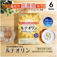 【6入組】降低偏高尿酸值之木犀草素錠 60粒