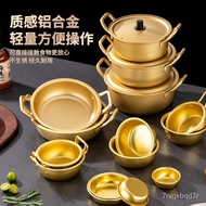 Korean Style Instant Noodle Pot Yellow Aluminum Soup Pot Seafood Hot Pot Flat Mini Small Hot Pot Dipping Dish Rice