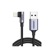 UGREEN Lightning USB cable angled MFi certified iphone charging cable for horizontal gaming iPhone 14 Plus 14pro 14Pro Max iPhone 131