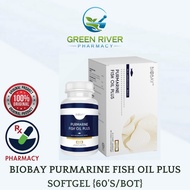 BIOBAY PURMARINE FISH OIL PLUS SOFTGEL  {60'S/BOT}