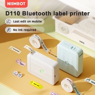 NIIMBOT D110 Label Printer Portable Thermal Label Printer, Price Tag Labeler, For Office, Home, Shop
