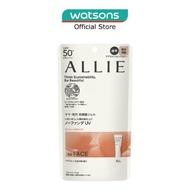 ALLIE Chrono Beauty Color Tuning Uv 02 Sunny Apricot Sunscreen Spf50+ Pa++++ (For Face Only) 40G