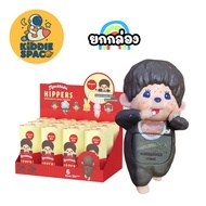 Monchhichi Hipper Mobile Phone Island Box